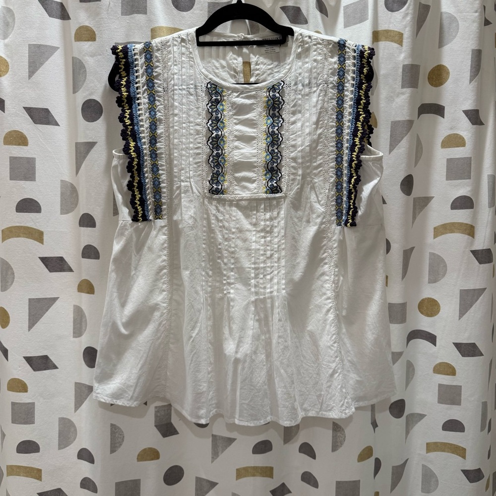 White Embroidered Women's Peasant Top